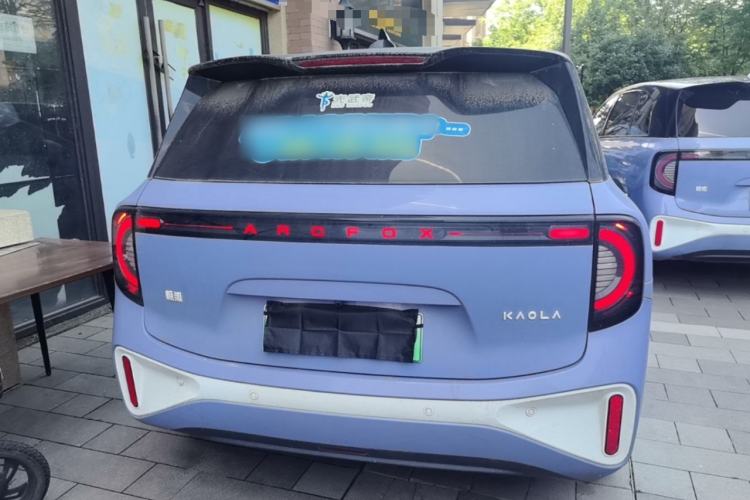 Used ARCFOX Kaola 2023 Family Edition Rear