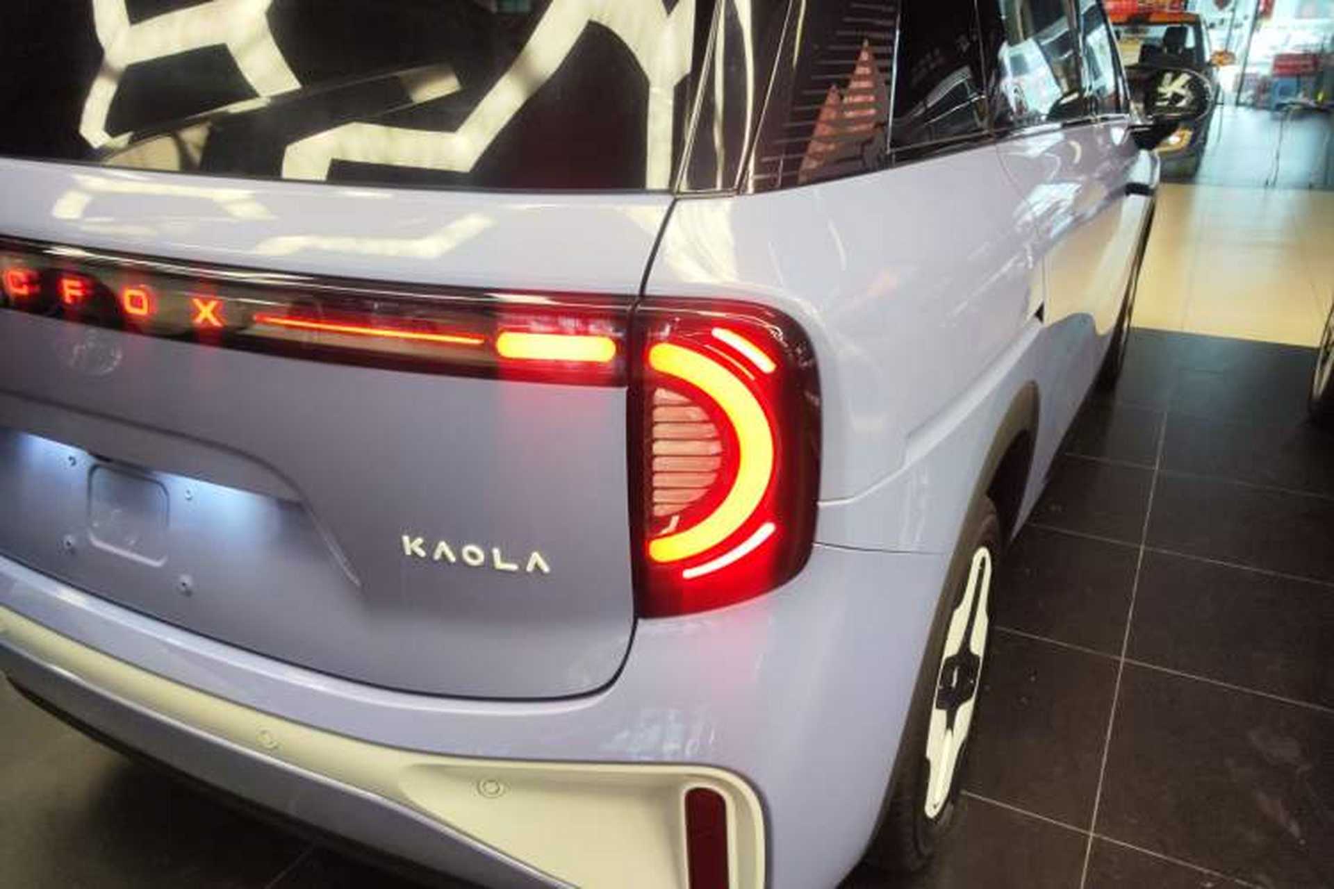 Used ARCFOX Kaola 2023 Family Edition Right Rear Taillight