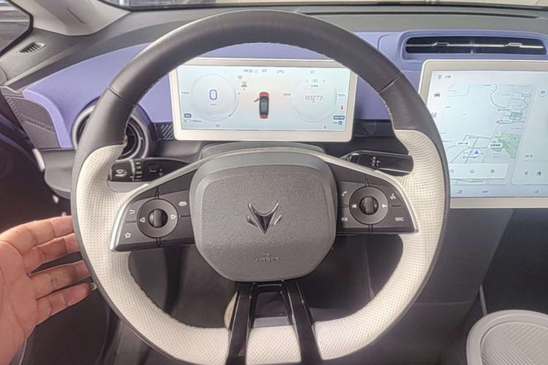 Used ARCFOX Kaola 2023 Family Edition Steering Wheel
