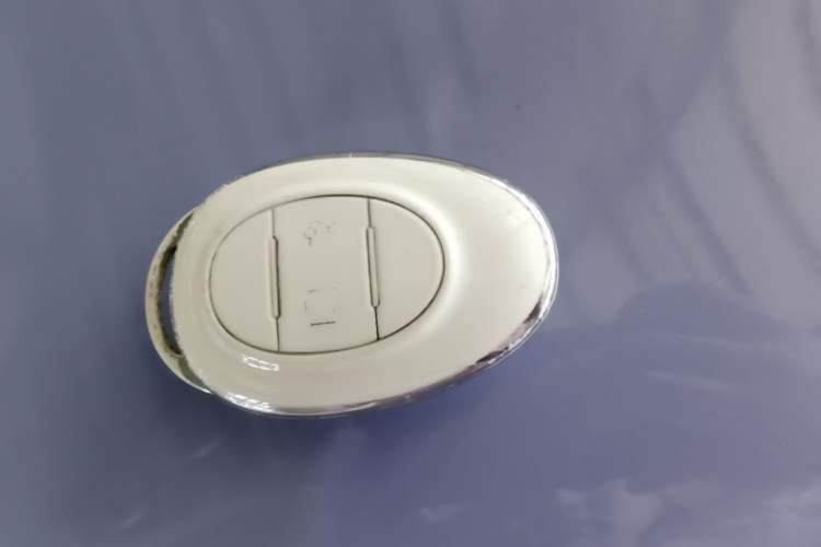 Used ARCFOX Kaola 2023 Parent-Child Edition Pro Vehicle Key