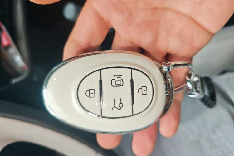 Used ARCFOX Kaola 2023 Parent-Child Edition Pro Vehicle Key