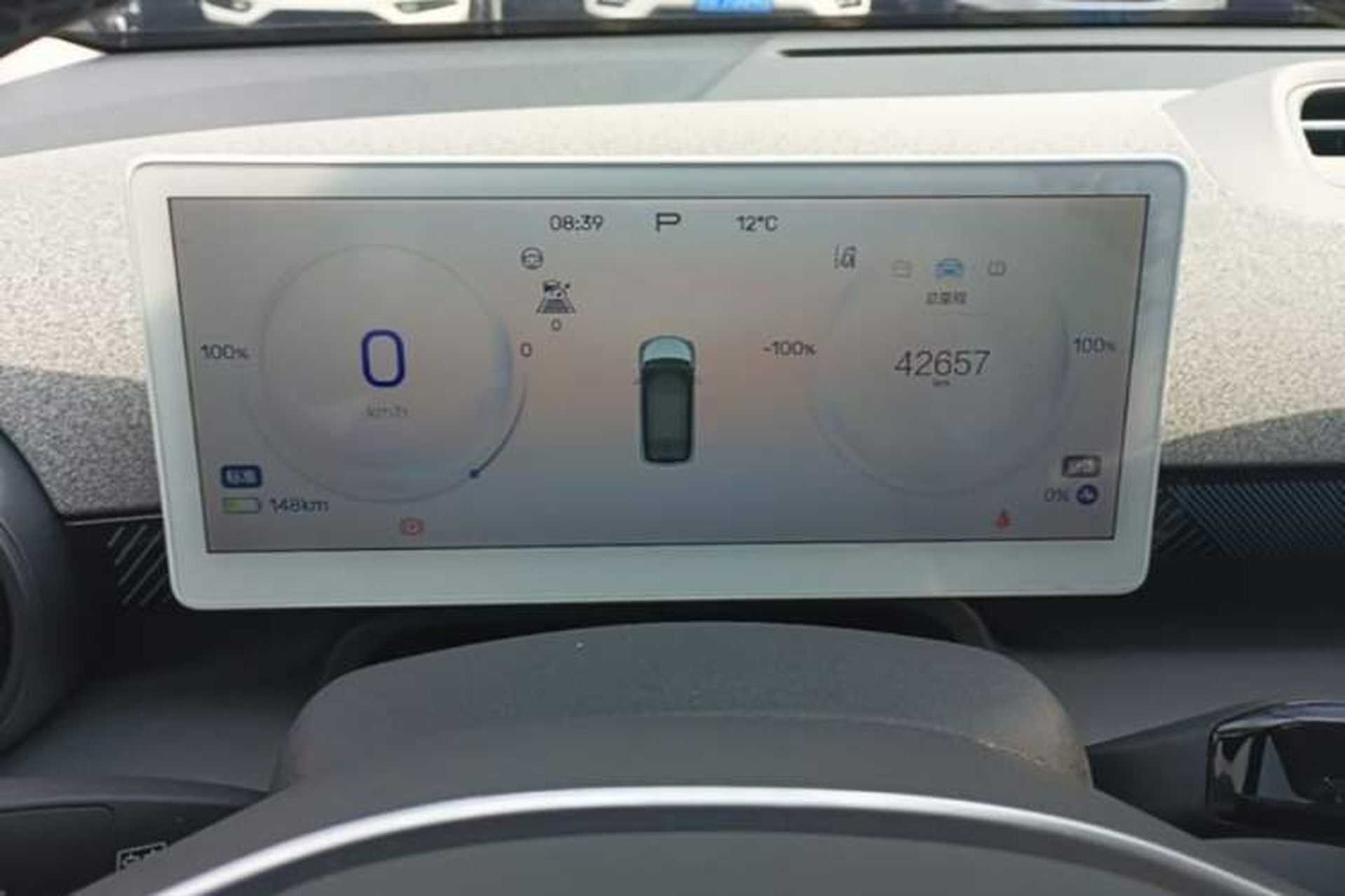 Used ARCFOX Kaola 2023 Family Edition Instrument Cluster