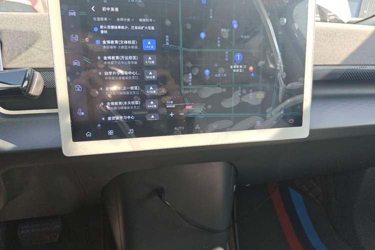 Used ARCFOX Kaola 2023 Family Edition Audio And AC Panel