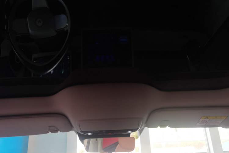 Used ARCFOX Kaola 2023 Parent-Child Edition Headliner