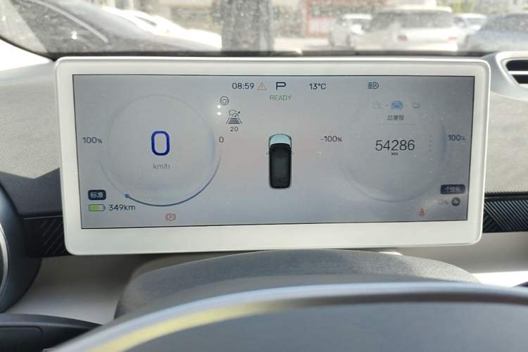 Used ARCFOX Kaola 2023 Family Edition Instrument Cluster