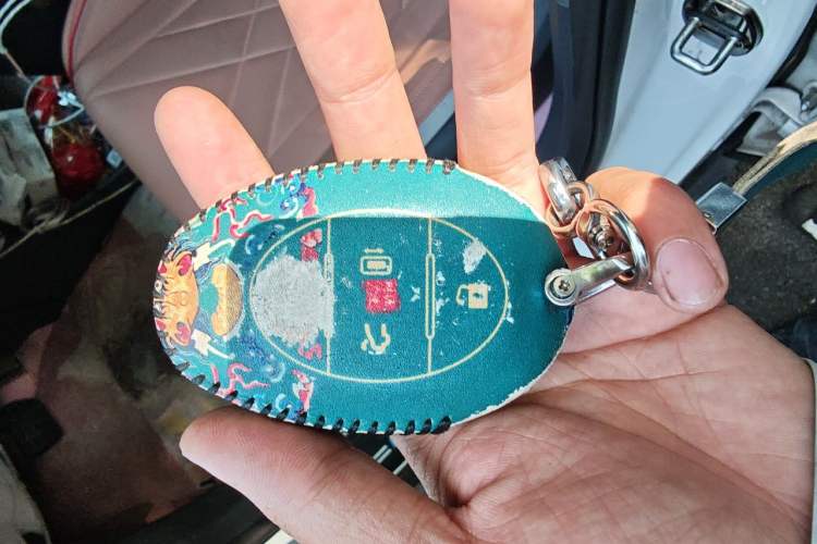 Used ARCFOX Kaola 2023 Parent-Child Edition Pro Vehicle Key