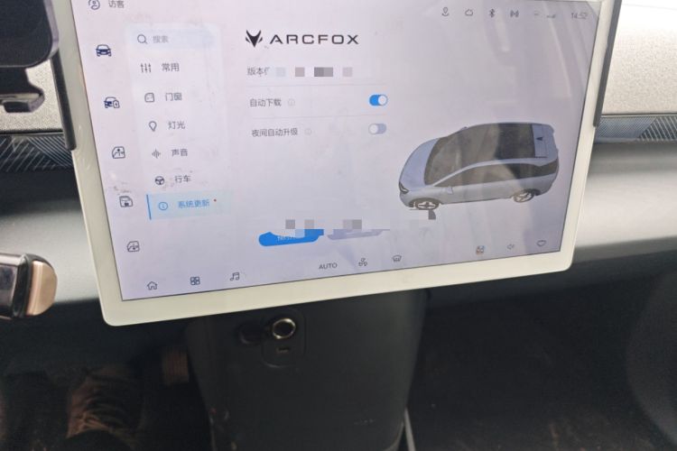 Used ARCFOX Kaola 2024 Family Edition AIR Audio And AC Panel