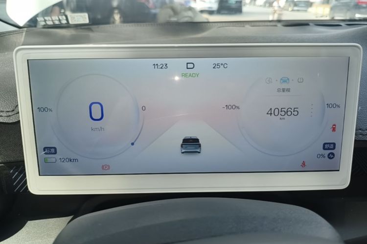 Used ARCFOX Kaola 2024 Family Edition AIR Instrument Cluster