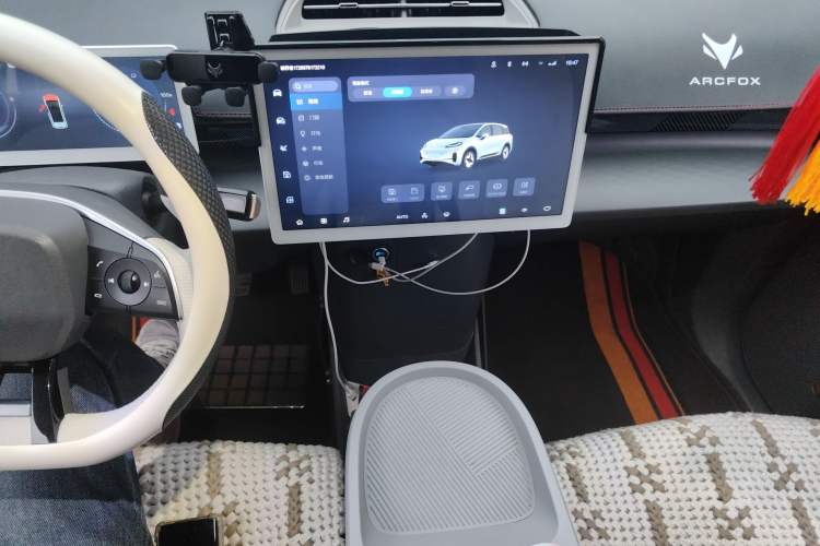 Used ARCFOX Kaola S 2024 AIR Audio And AC Panel