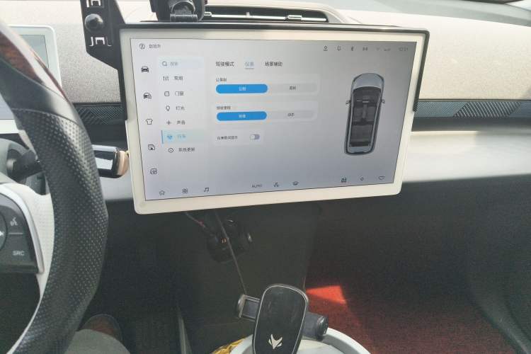 Used ARCFOX Kaola S 2024 AIR Audio And AC Panel