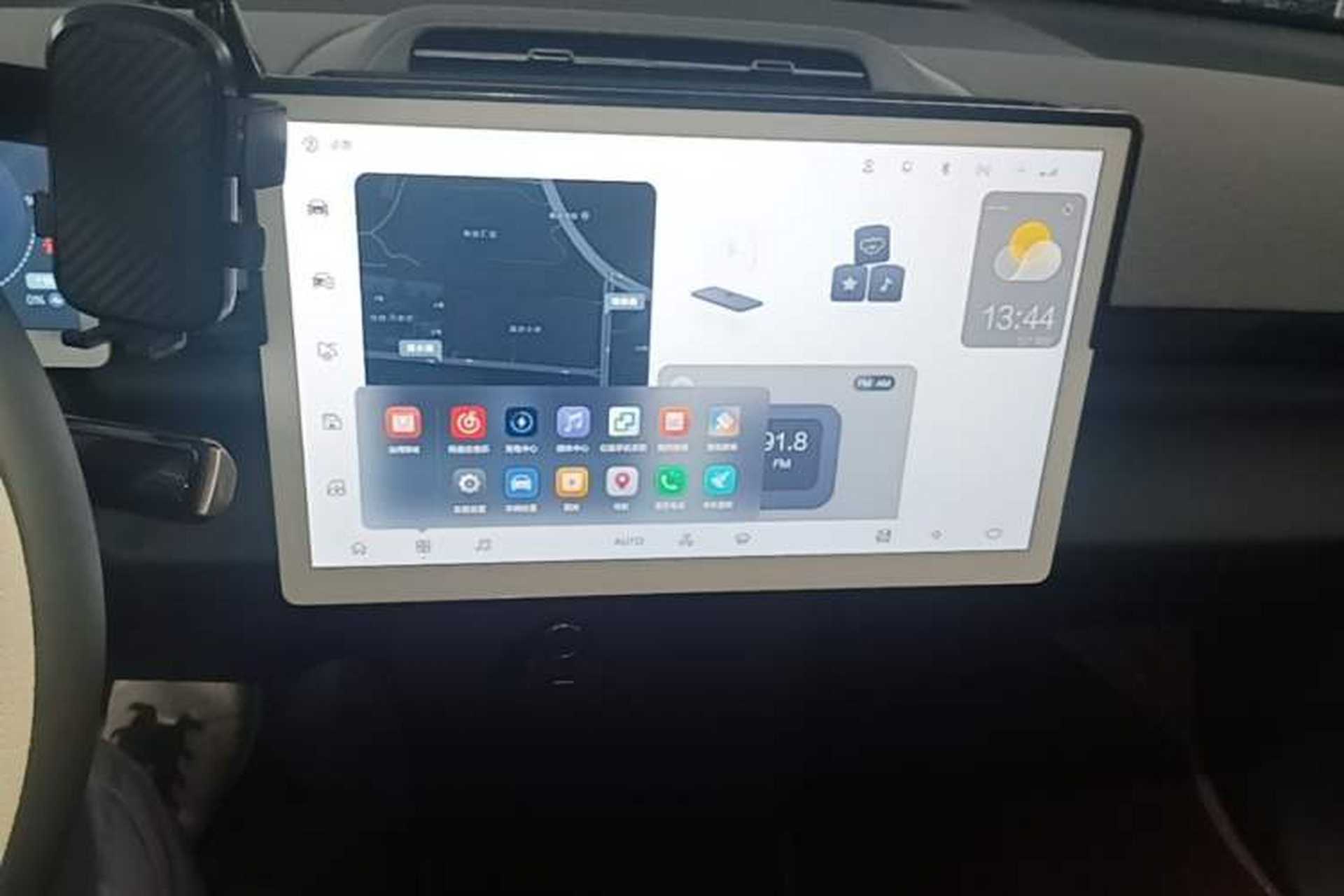 Used ARCFOX Kaola S 2024 AIR Audio And AC Panel