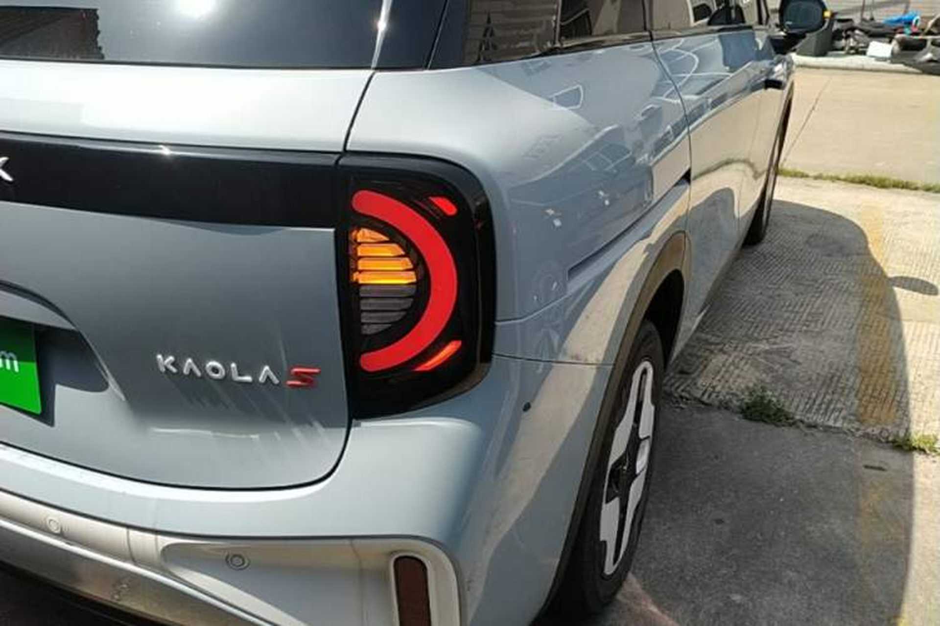 Used ARCFOX Kaola S 2024 AIR Exterior 3