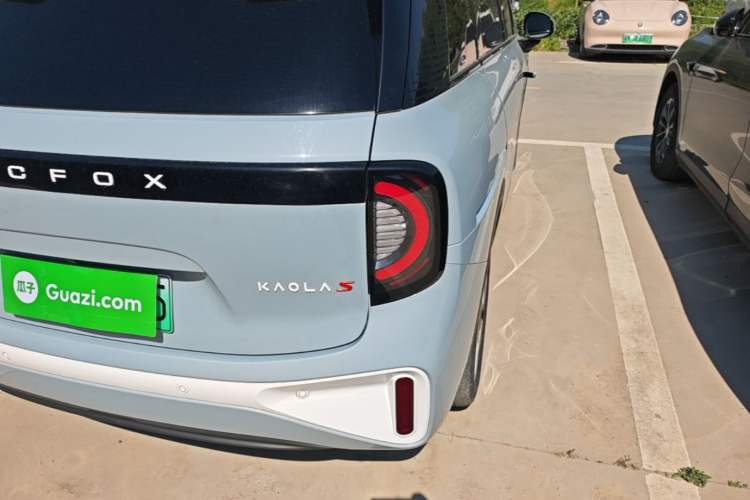 Used ARCFOX Kaola S 2024 AIR Right Rear Taillight