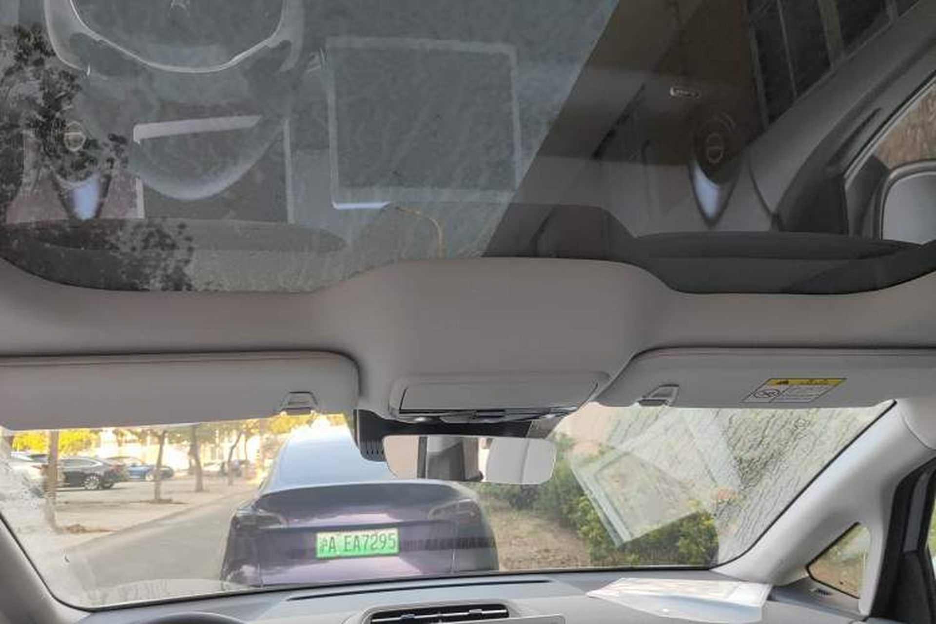 Used ARCFOX Kaola S 2024 PRO Headliner