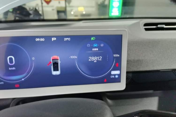 Used ARCFOX Kaola S 2024 AIR Instrument Cluster