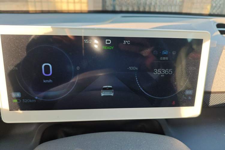 Used ARCFOX Kaola S 2024 AIR Instrument Cluster