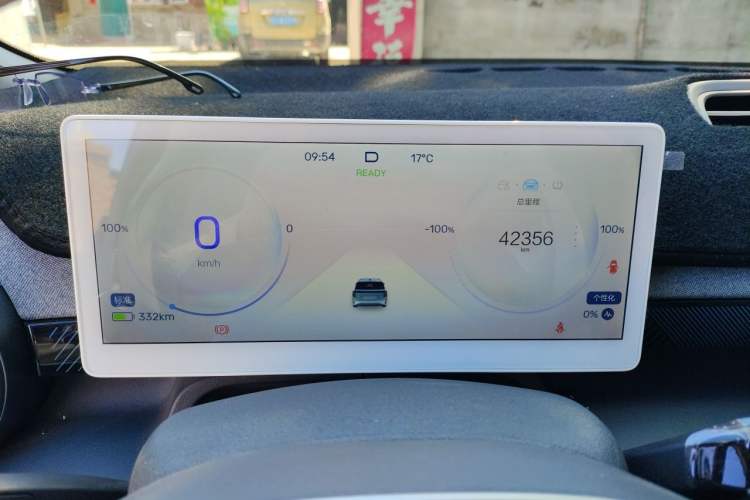 Used ARCFOX Kaola S 2024 AIR Instrument Cluster