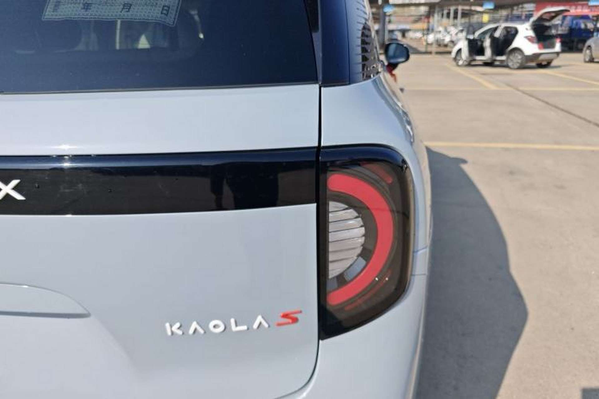 Used ARCFOX Kaola S 2024 AIR Right Rear Taillight