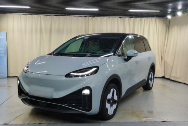 ARCFOX Kaola S 2024 AIR usata