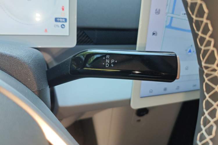 Used ARCFOX Kaola S 2024 PRO Gear Lever