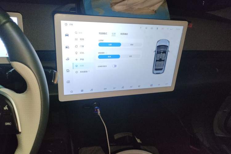 Used ARCFOX Kaola S 2024 AIR Audio And AC Panel