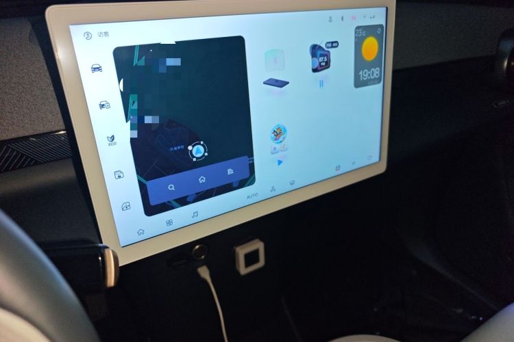 Used ARCFOX Kaola S 2024 AIR Audio And AC Panel