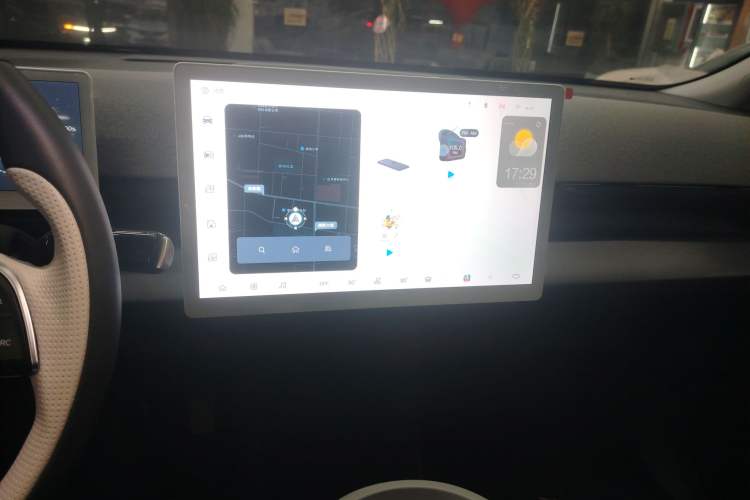 Used ARCFOX Kaola S 2024 AIR Audio And AC Panel