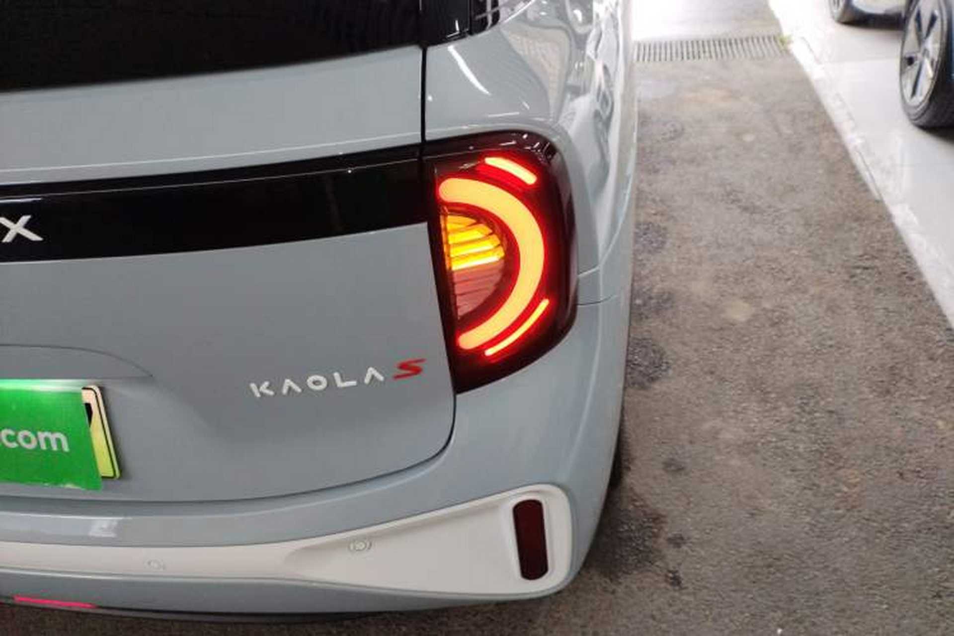 Used ARCFOX Kaola S 2024 PRO Exterior 3