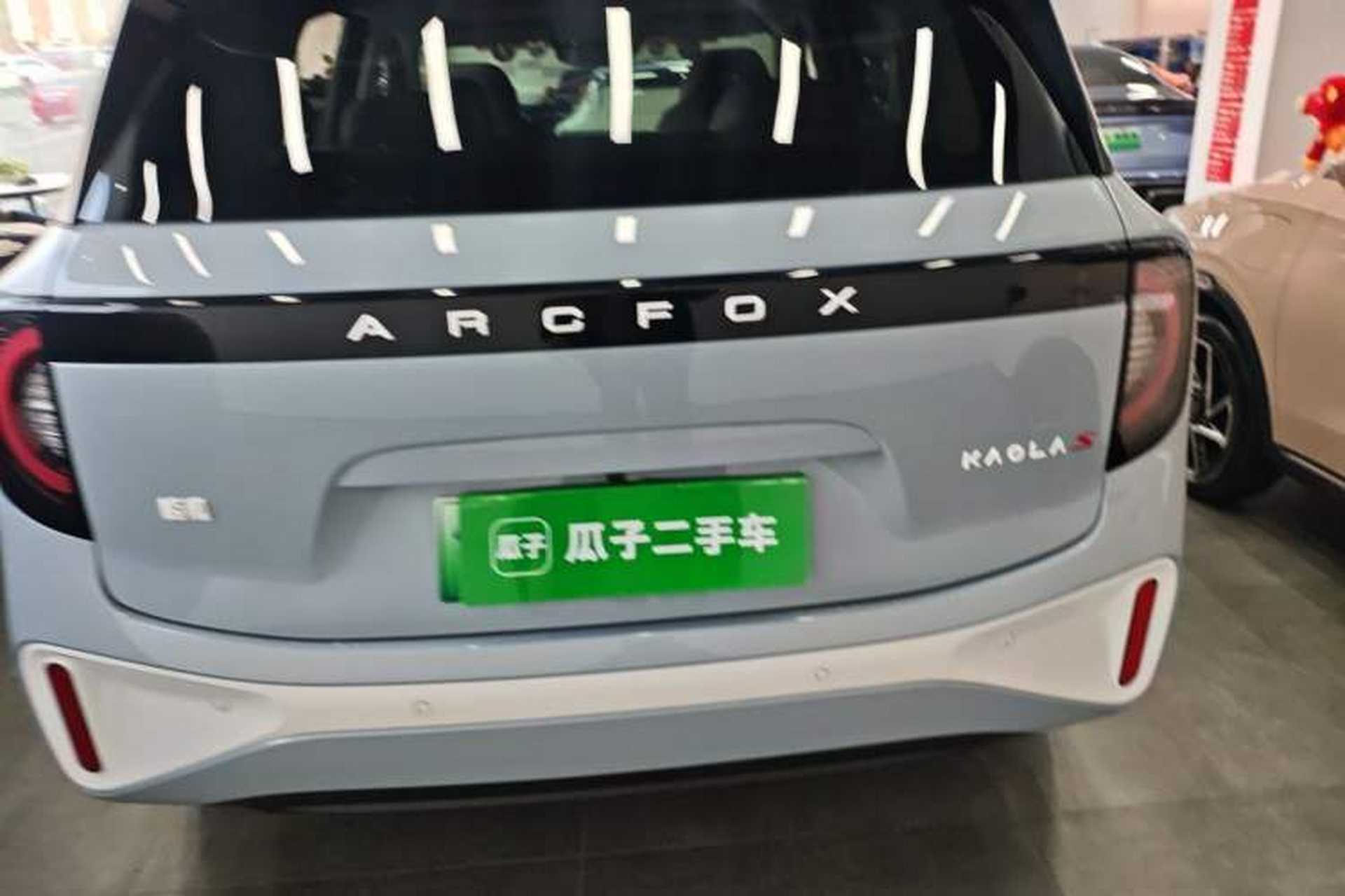 Used ARCFOX Kaola S 2024 PRO Exterior 4