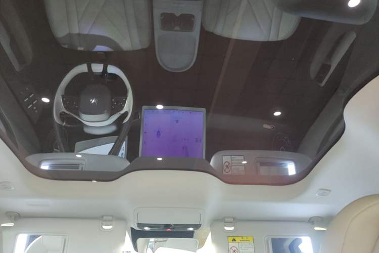Used ARCFOX Kaola S 2024 PRO Headliner