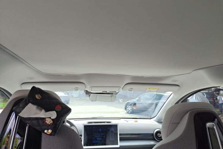 Used ARCFOX Kaola S 2024 PRO Headliner
