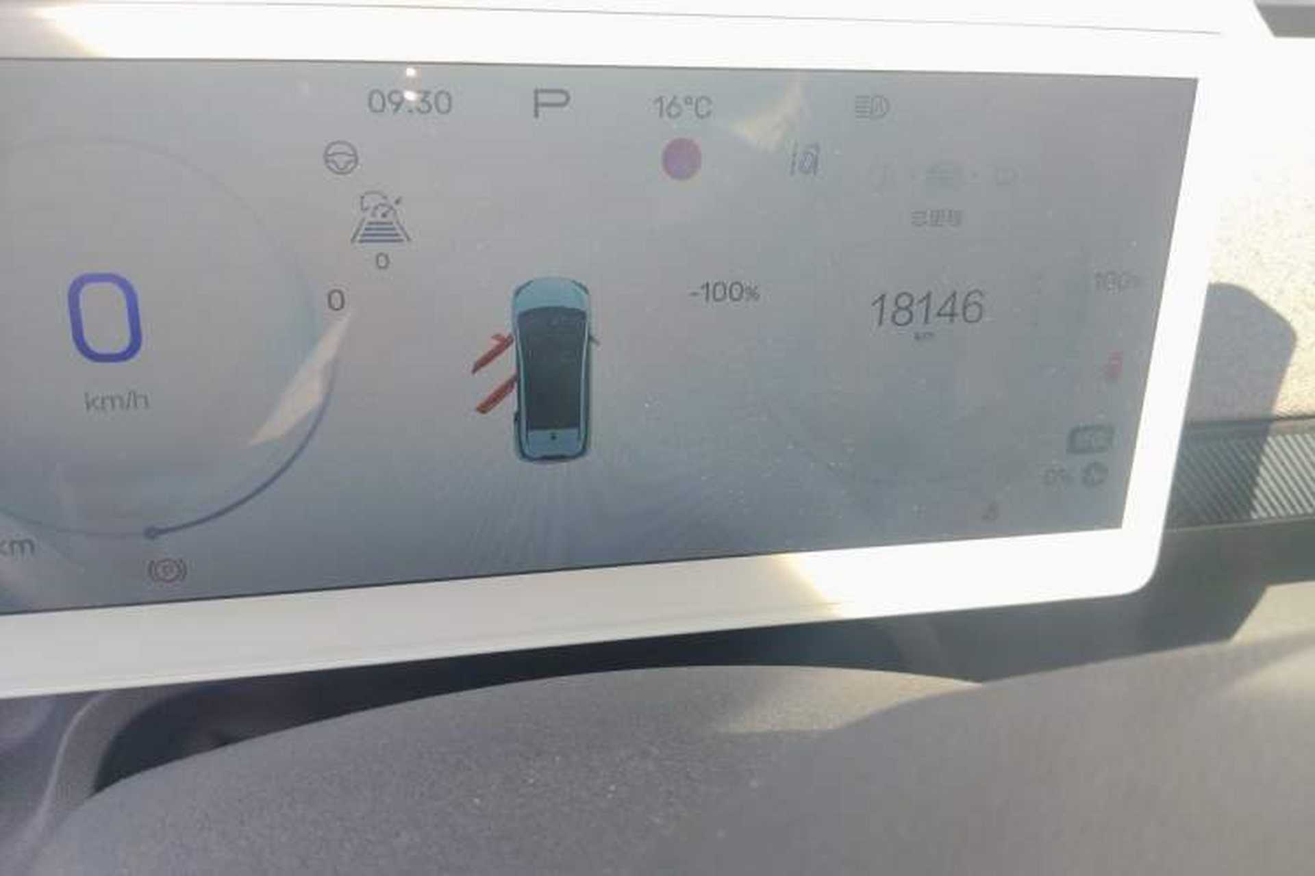 Used ARCFOX Kaola S 2024 PRO Odometer Close Up