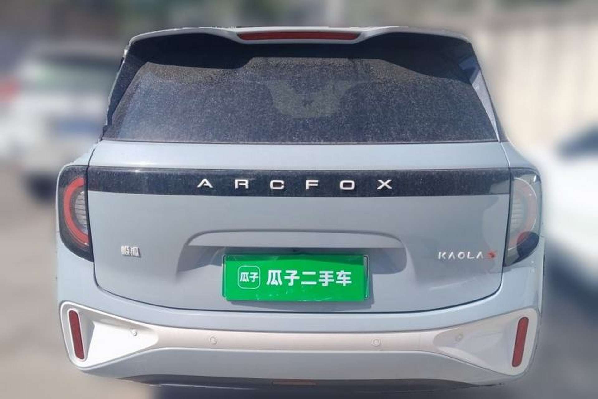Used ARCFOX Kaola S 2024 PRO Rear