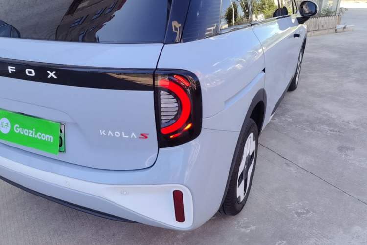 Used ARCFOX Kaola S 2024 PRO Right Rear Taillight
