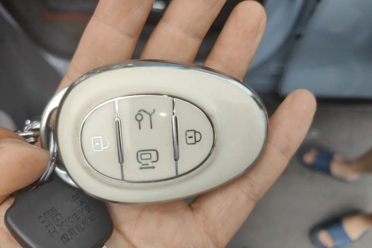 Used ARCFOX Kaola S 2024 AIR Vehicle Key