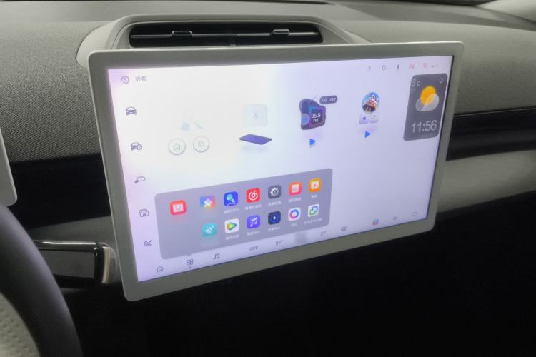 Used ARCFOX Kaola S 2024 AIR Audio And AC Panel