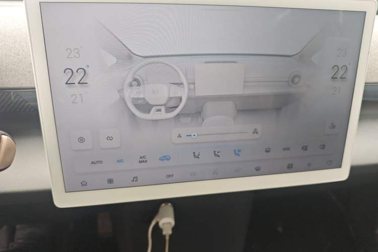 Used ARCFOX Kaola S 2024 AIR Audio And AC Panel