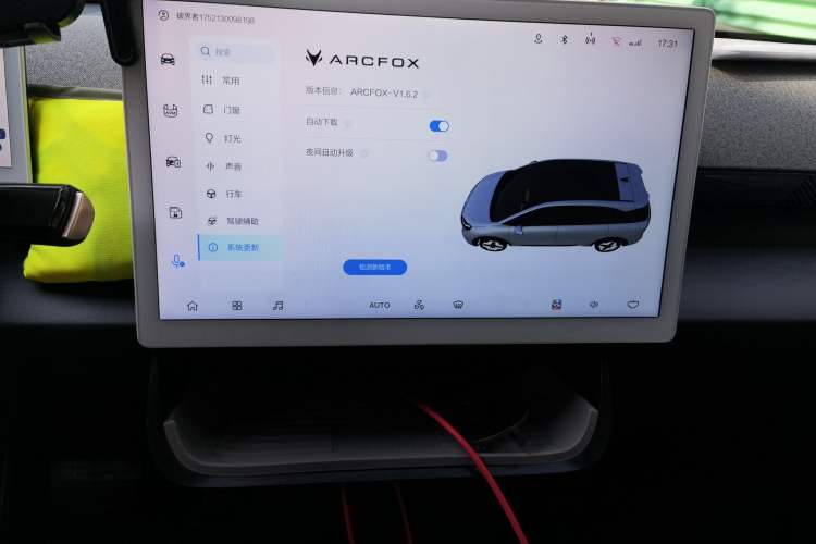 Used ARCFOX Kaola S 2024 PRO Audio And AC Panel