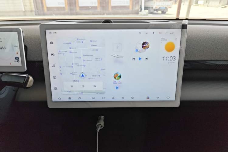 Used ARCFOX Kaola S 2024 AIR Audio And AC Panel
