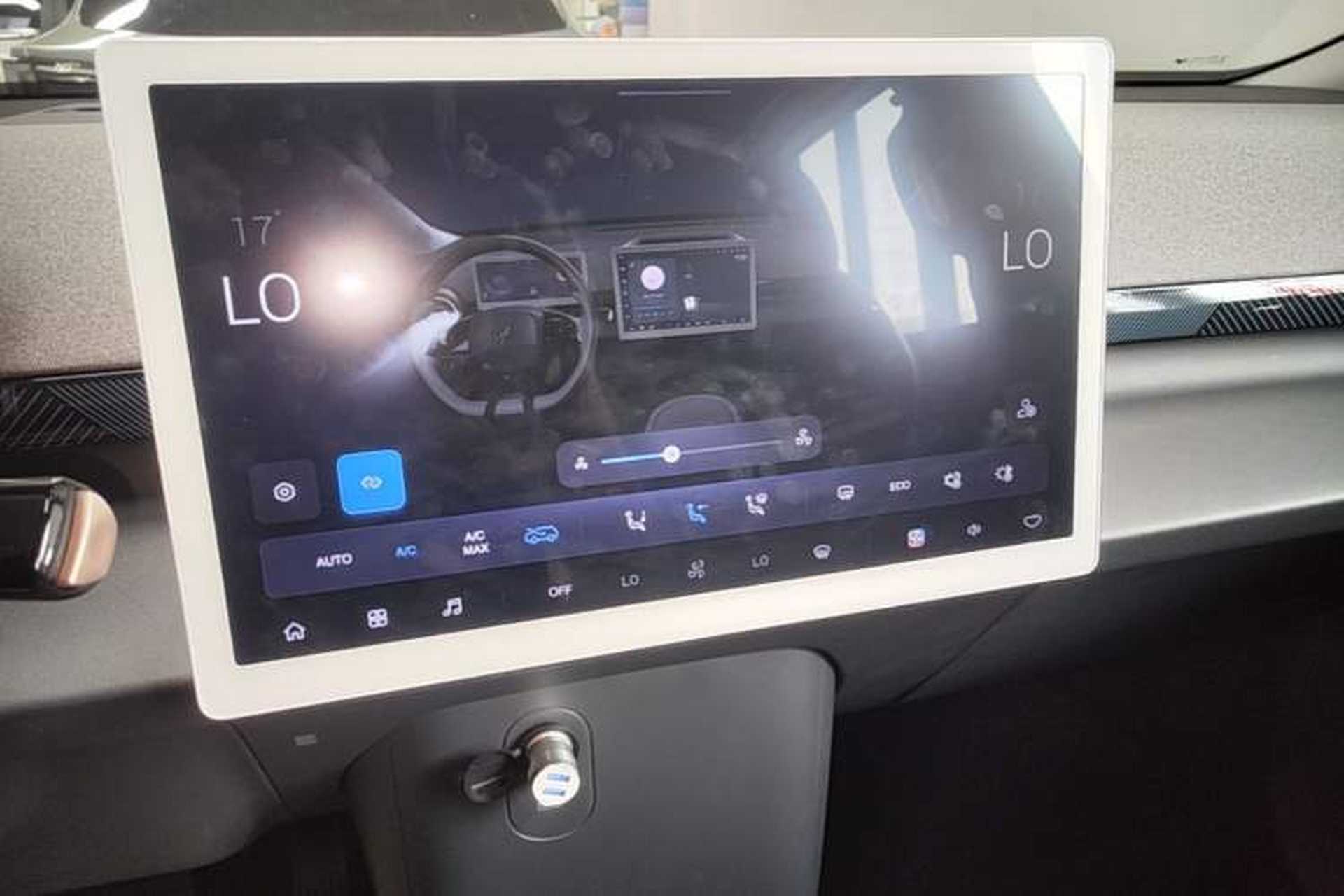 Used ARCFOX Kaola S 2024 AIR Audio And AC Panel