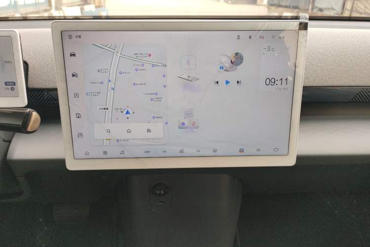 Used ARCFOX Kaola S 2024 AIR Audio And AC Panel