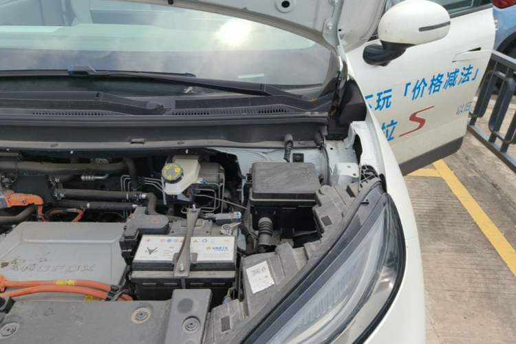 Used ARCFOX Kaola S 2024 PRO Engine Bay Left