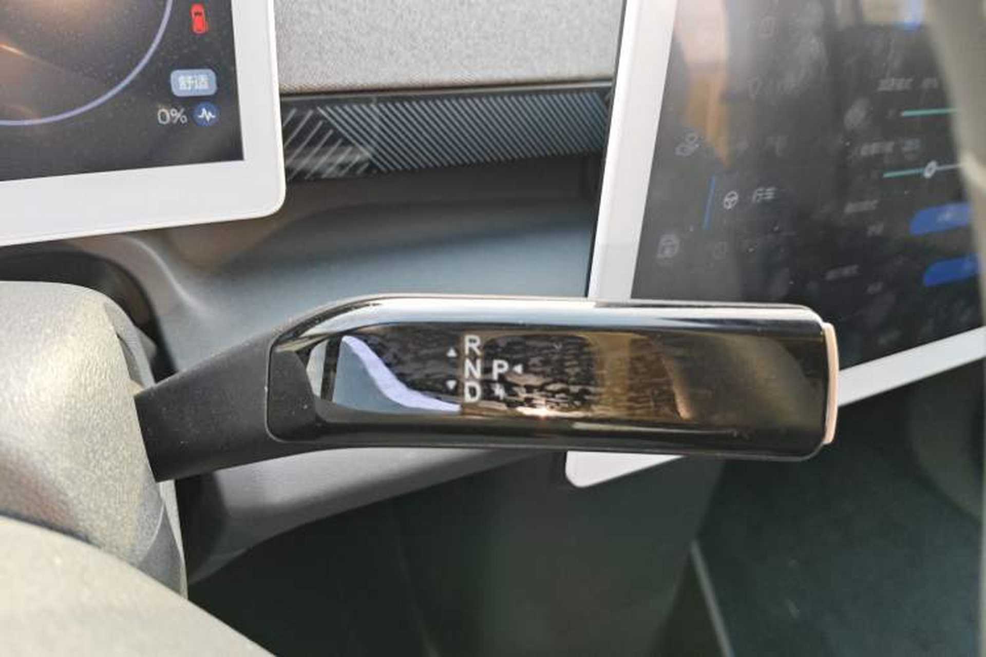 Used ARCFOX Kaola S 2024 AIR Gear Lever