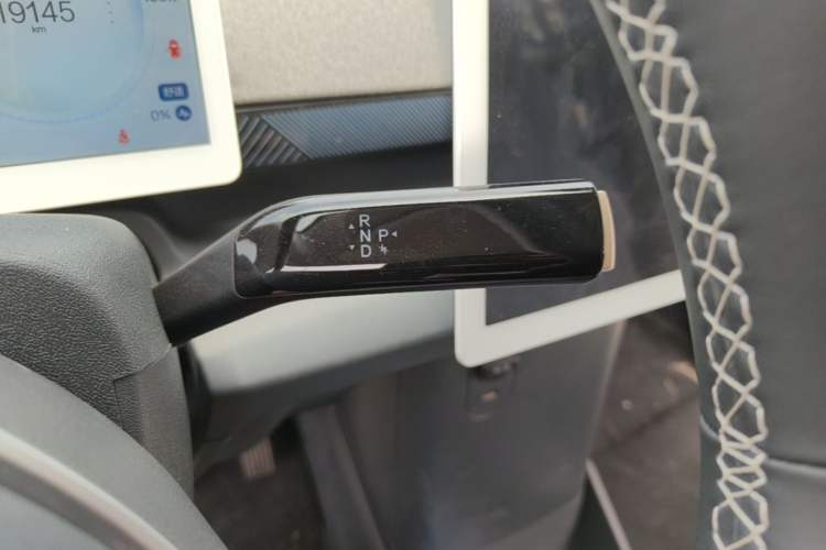 Used ARCFOX Kaola S 2024 PRO Gear Lever