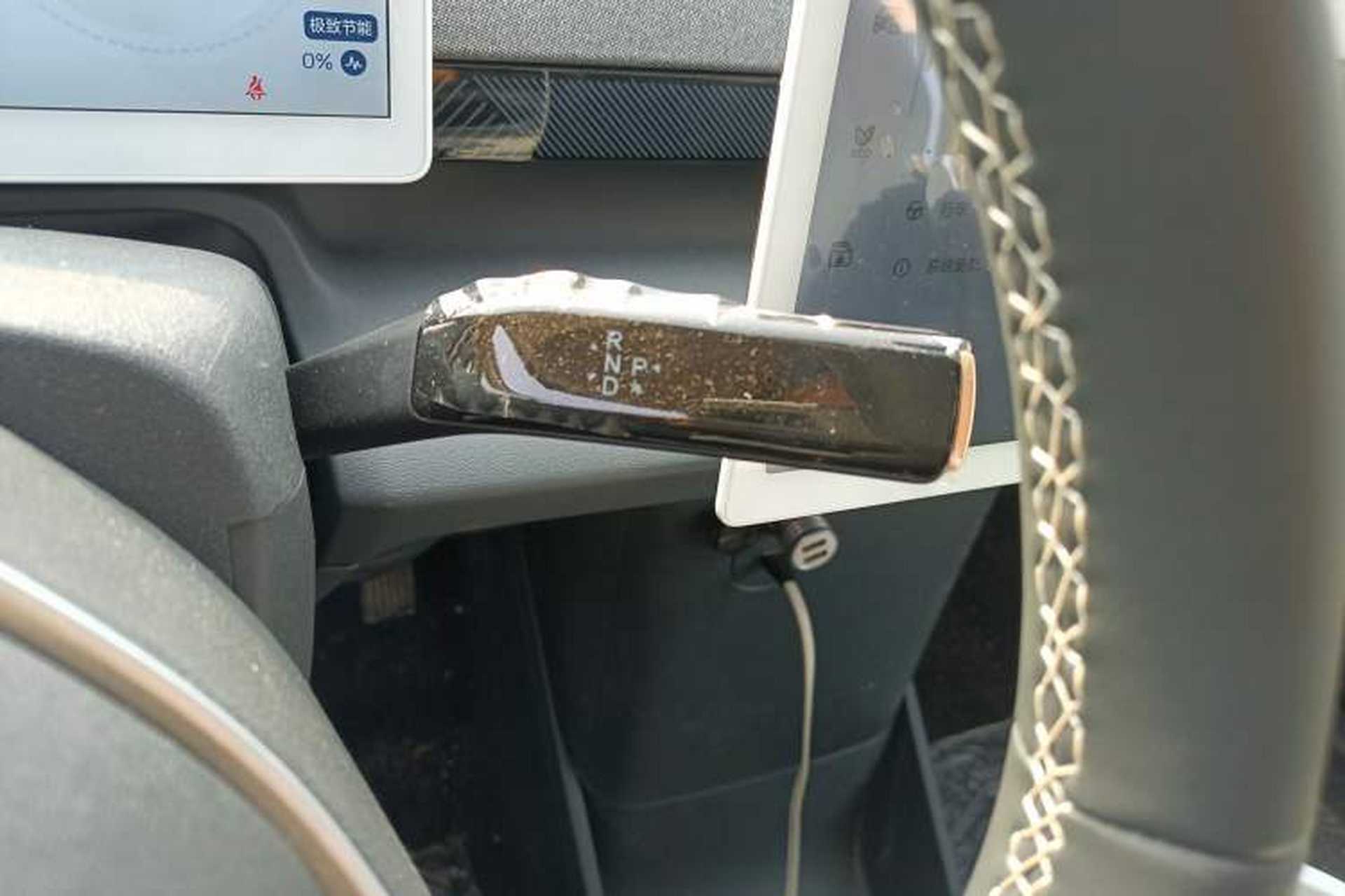 Used ARCFOX Kaola S 2024 AIR Gear Lever