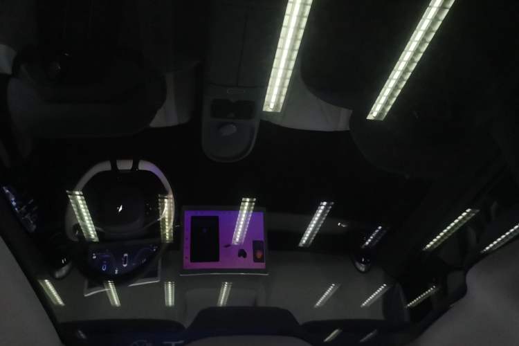 Used ARCFOX Kaola S 2024 PRO Headliner