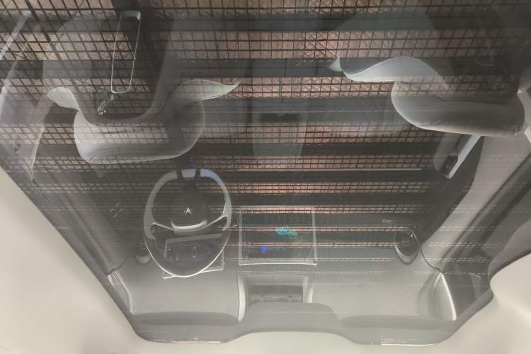 Used ARCFOX Kaola S 2024 PRO Headliner