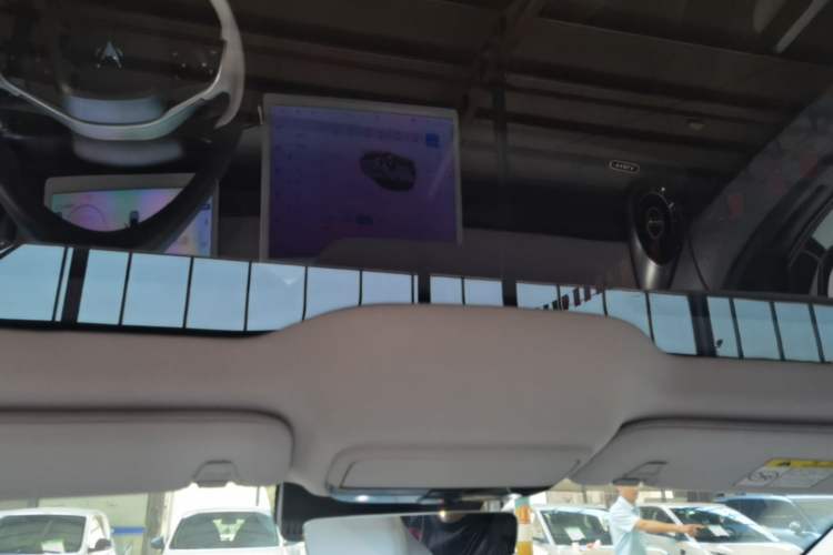 Used ARCFOX Kaola S 2024 PRO Headliner