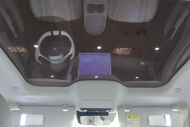 Used ARCFOX Kaola S 2024 PRO Headliner
