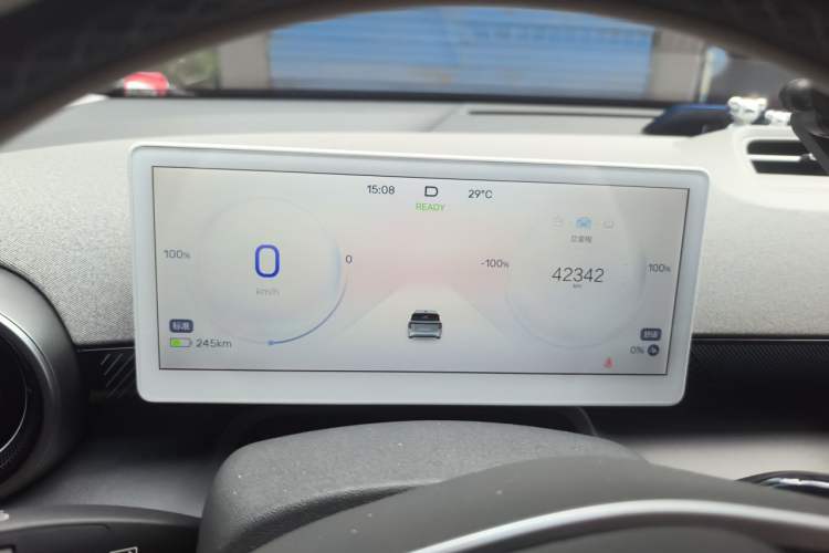 Used ARCFOX Kaola S 2024 AIR Instrument Cluster